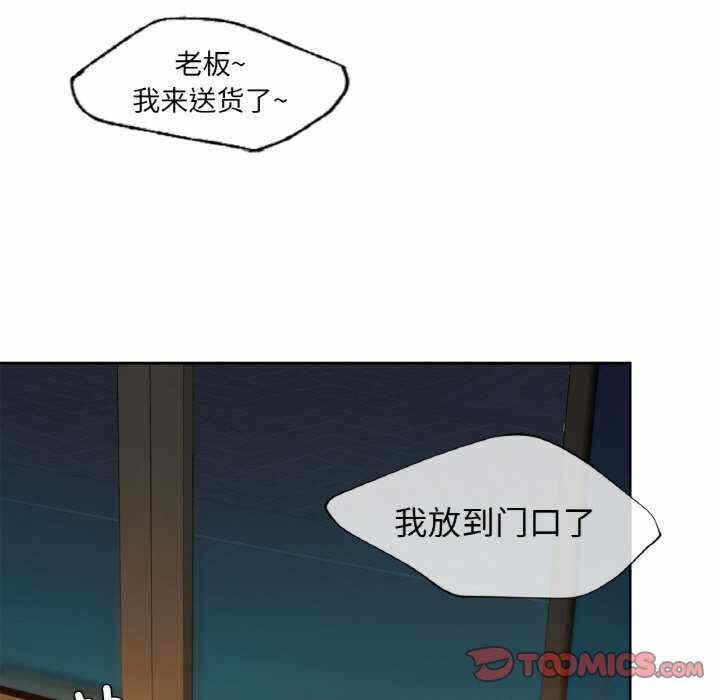 第114张