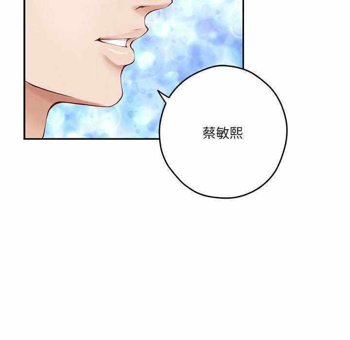 第48张