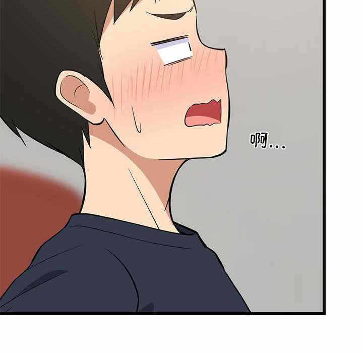 第88张