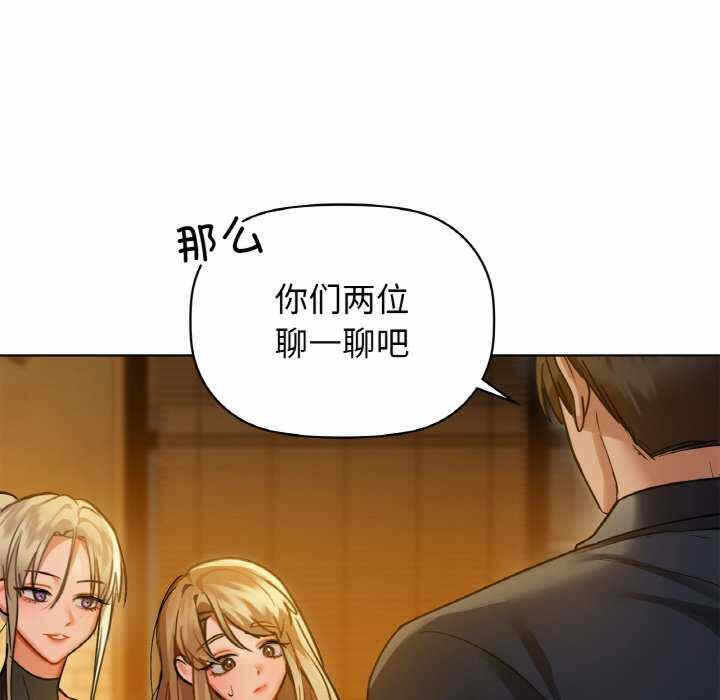 第118张