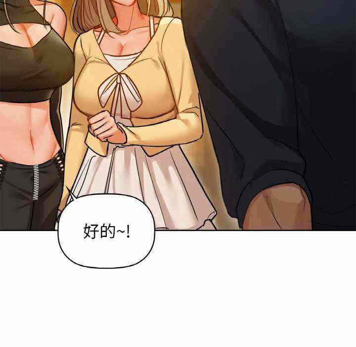 第119张