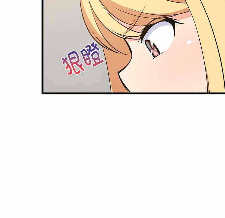 第92张