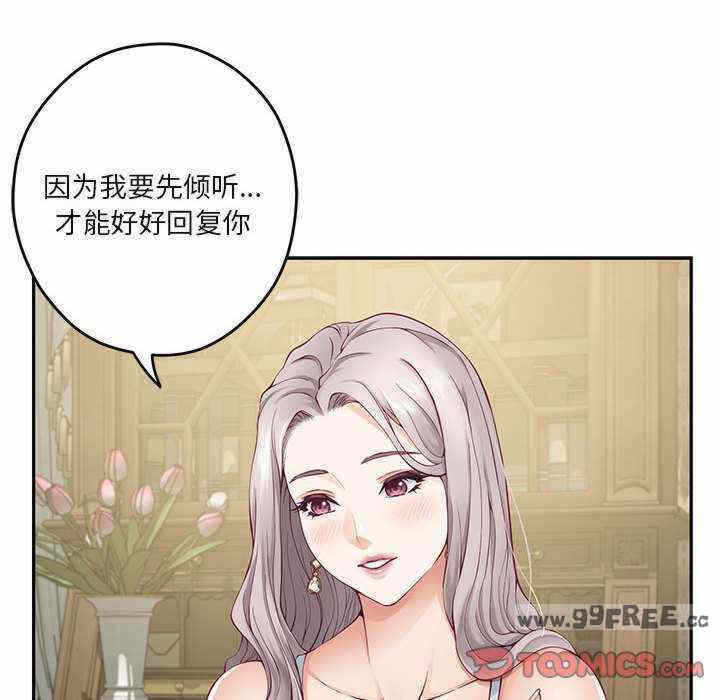 第59张