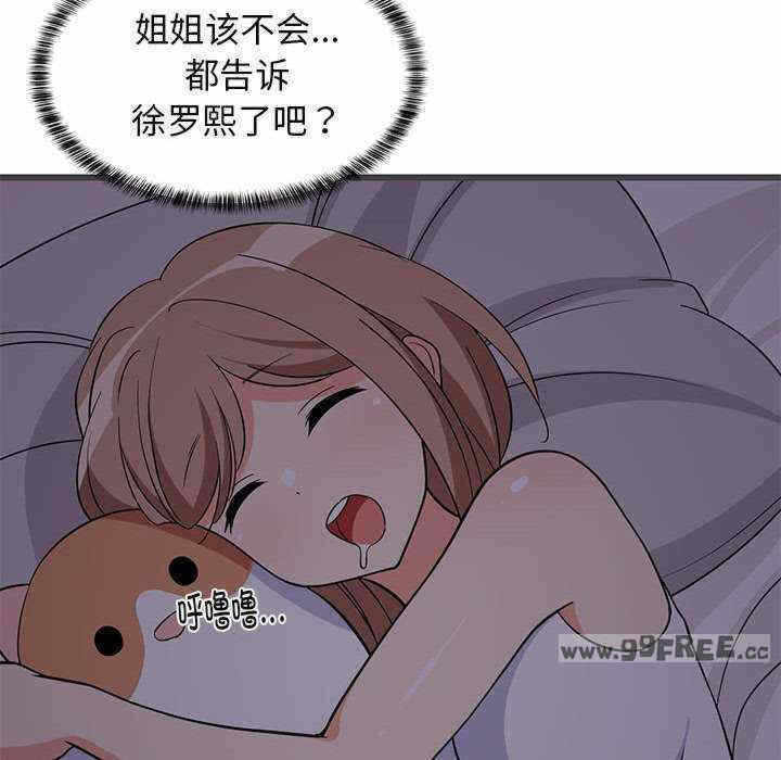 第98张