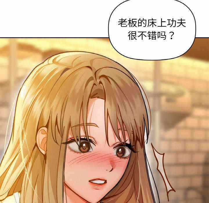 第123张