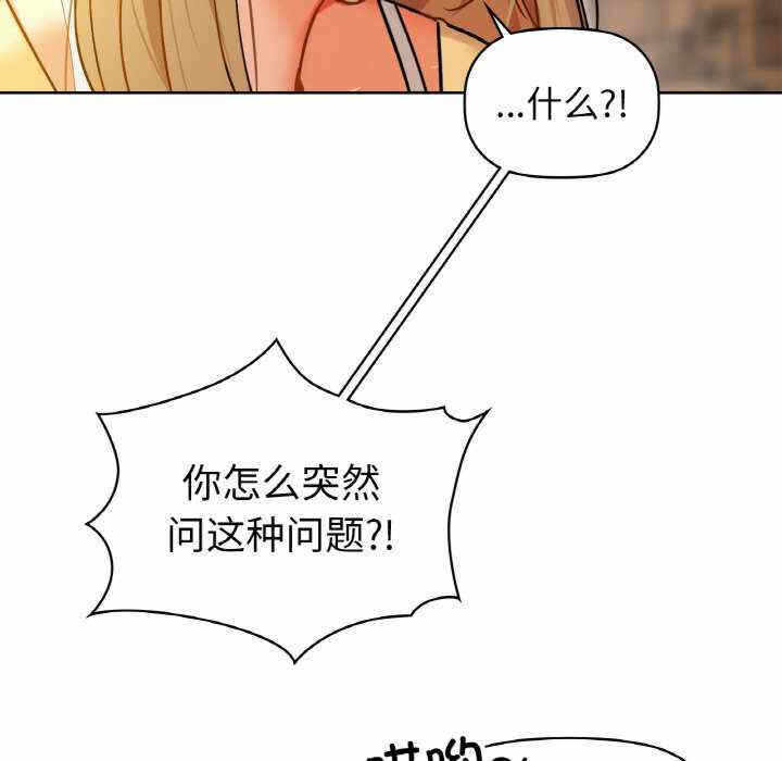 第124张