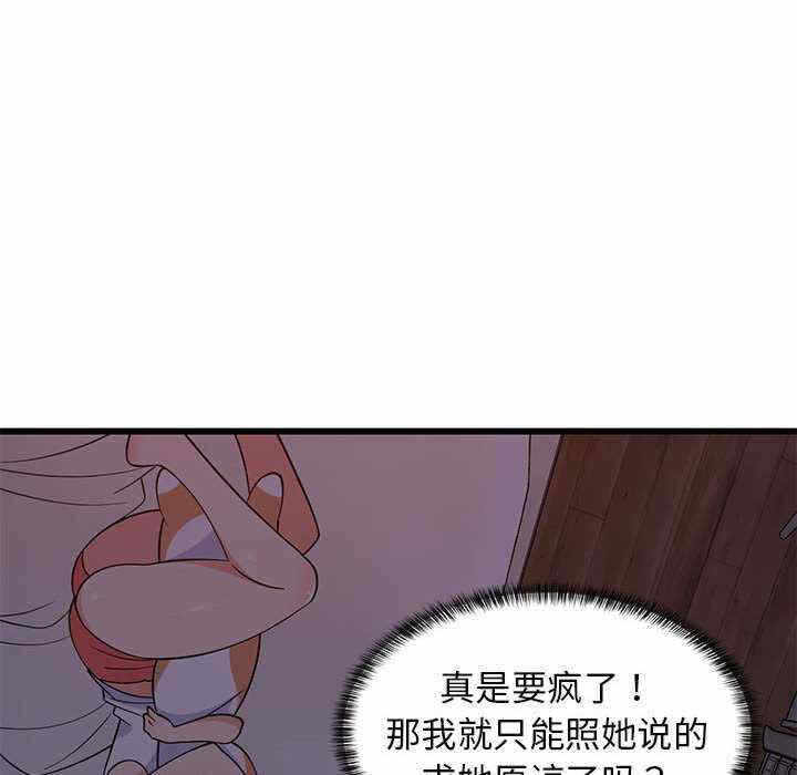 第102张