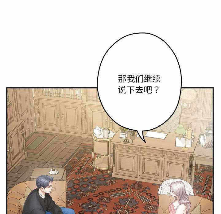 第71张