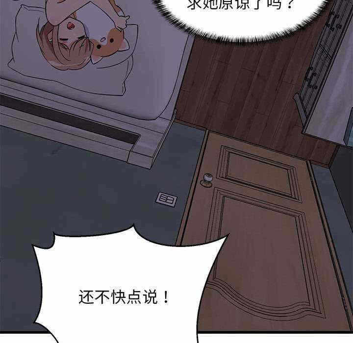 第103张