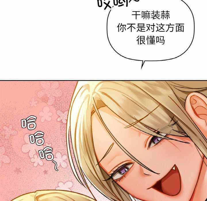 第125张