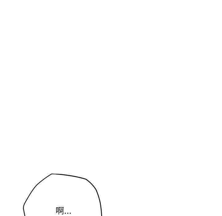 第78张