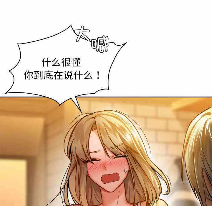 第127张