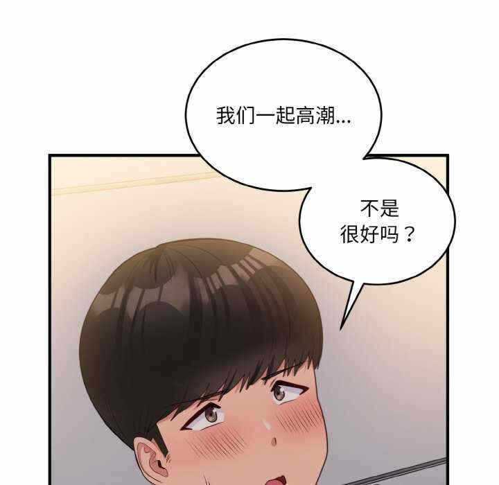第101张