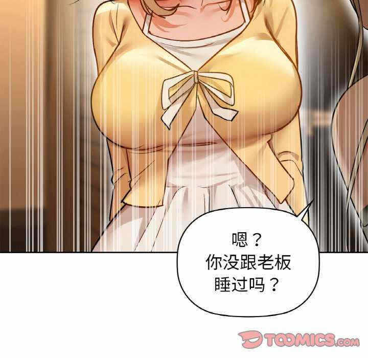 第128张