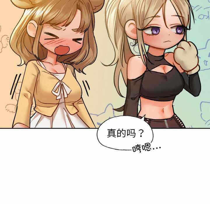 第130张