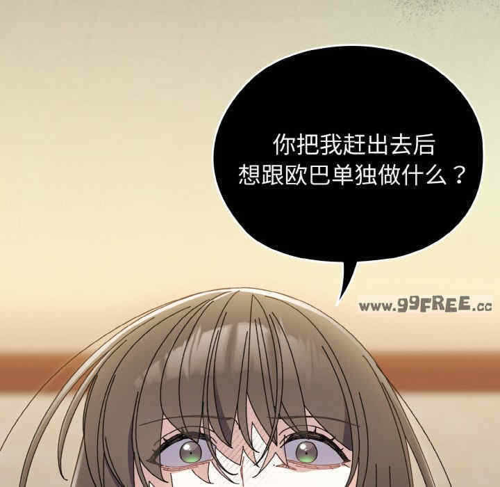 第30张