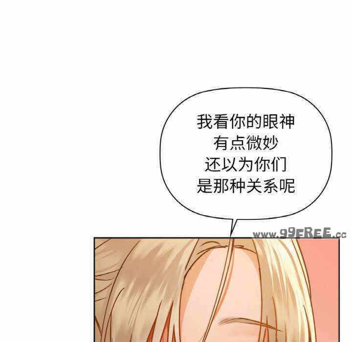 第131张