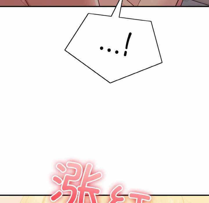 第110张