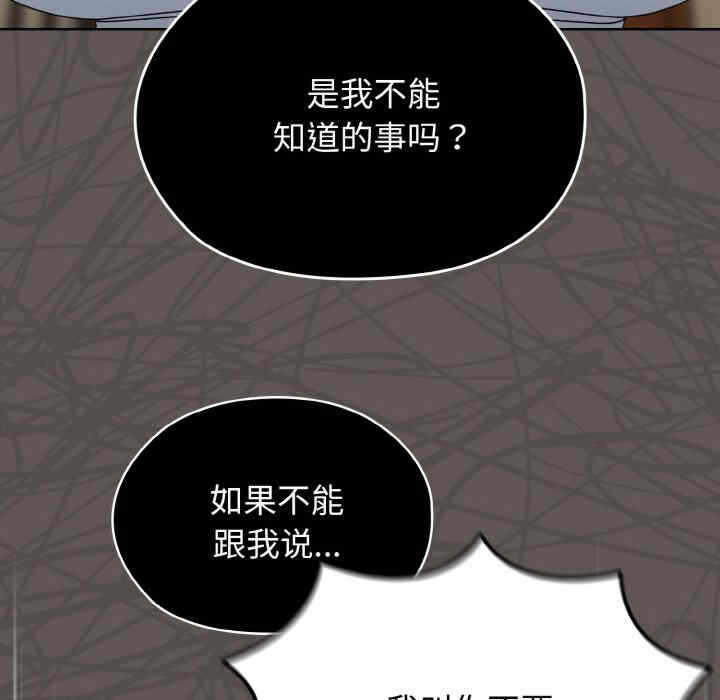 第32张