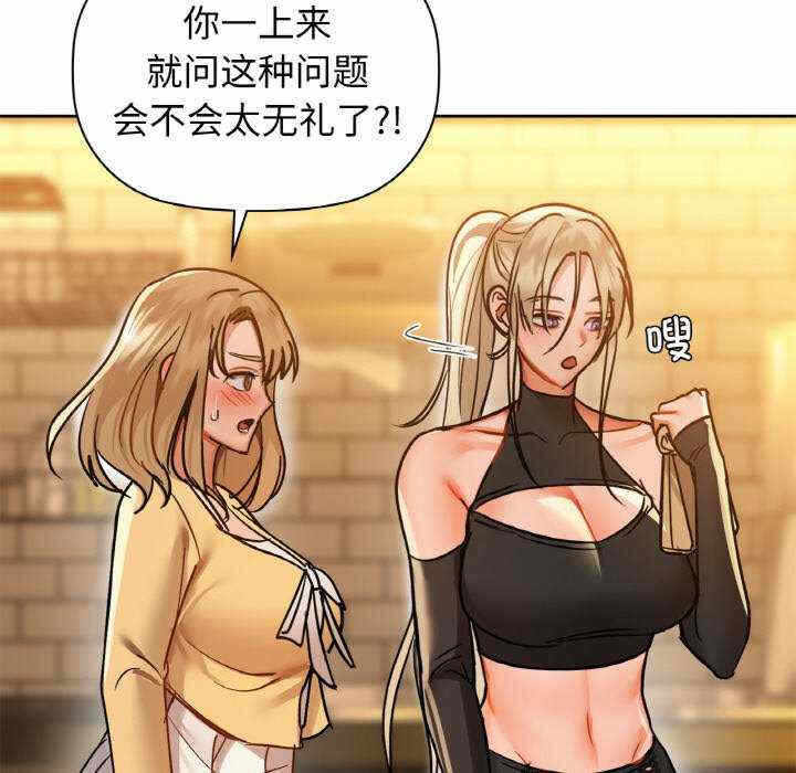 第133张