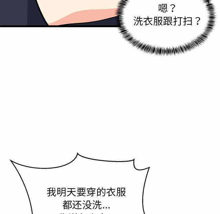 第118张