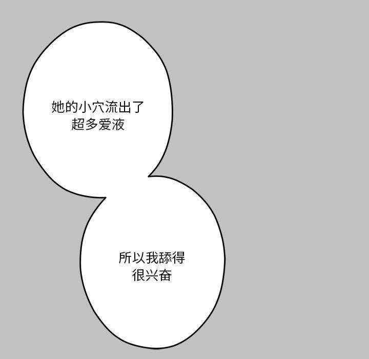 第97张