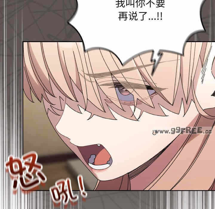 第33张