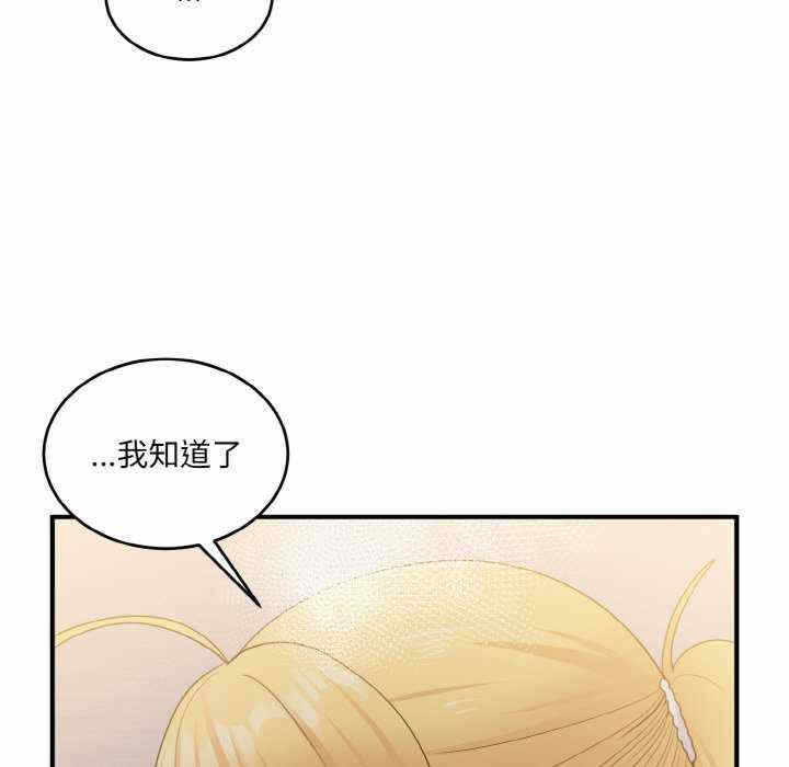 第113张
