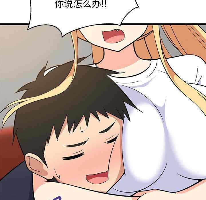 第119张