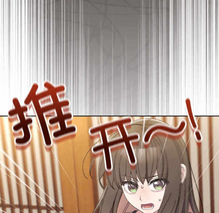 第34张