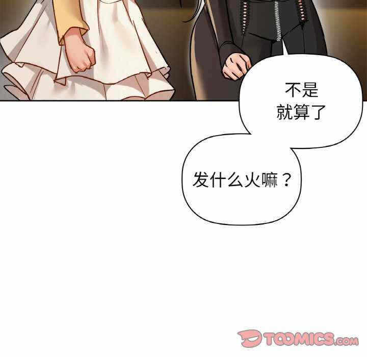 第134张