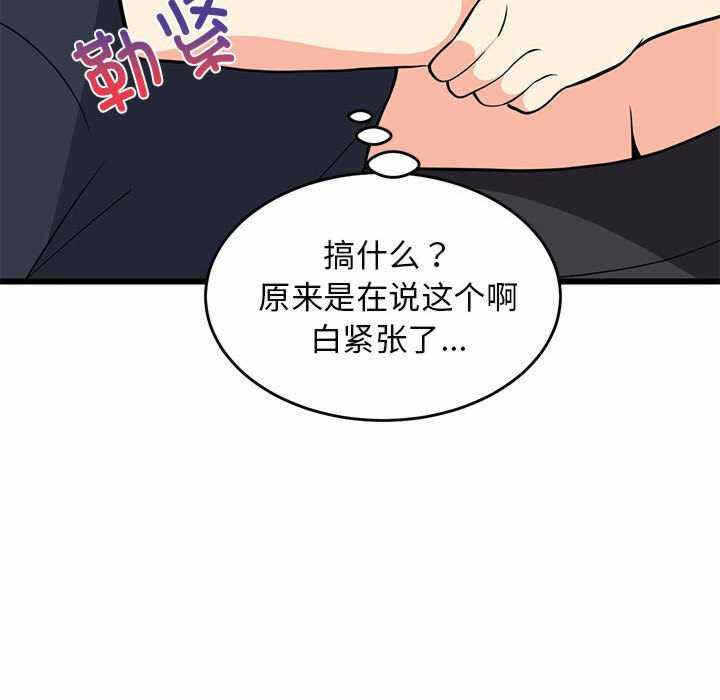 第122张
