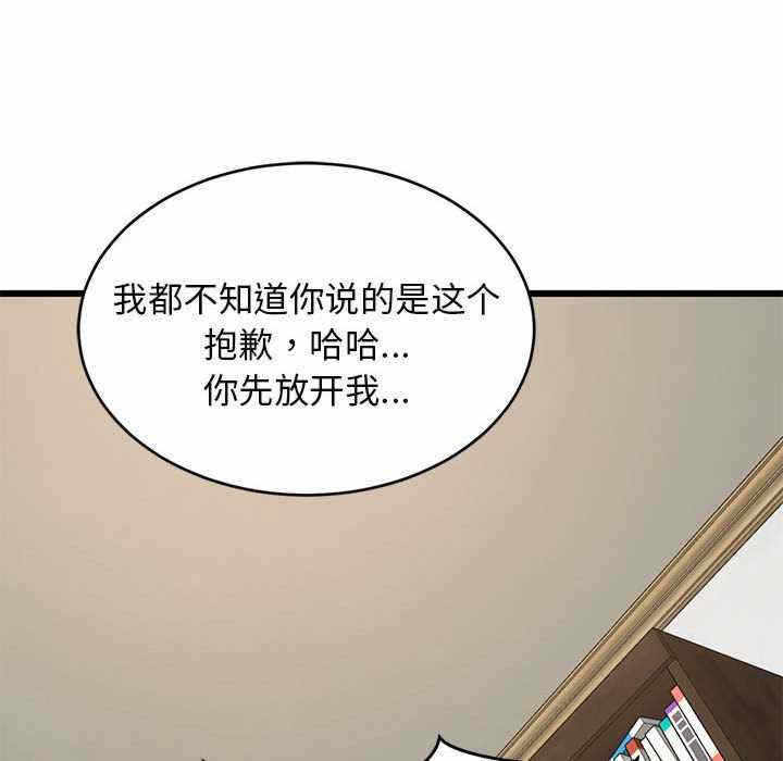 第123张