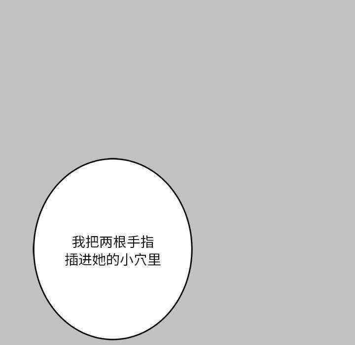 第106张