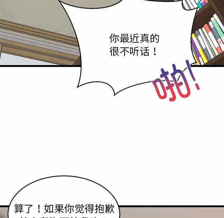第126张
