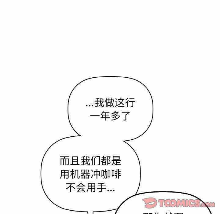 第2张