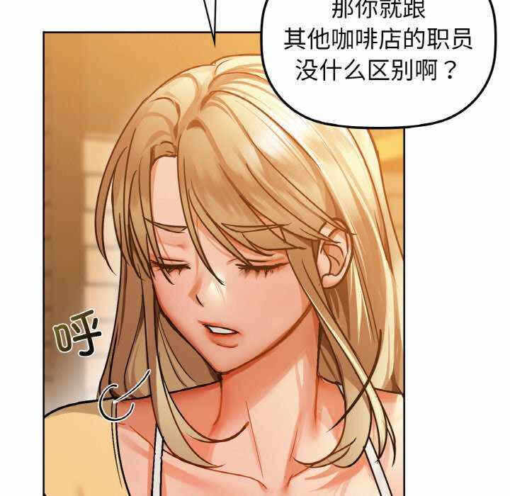 第3张