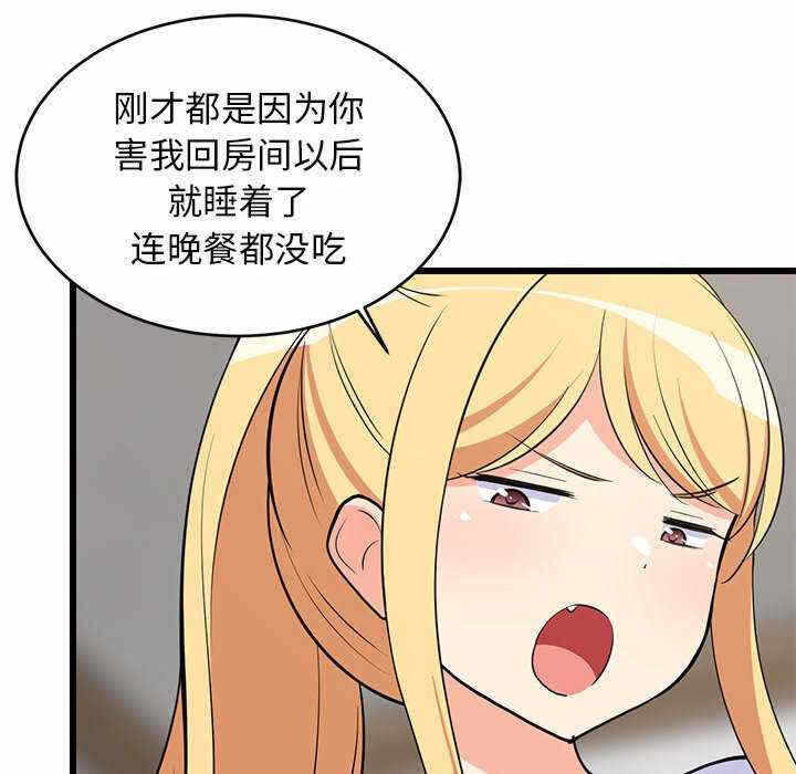 第136张