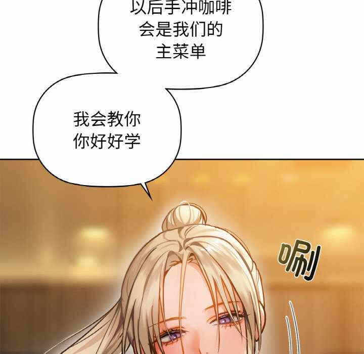 第8张
