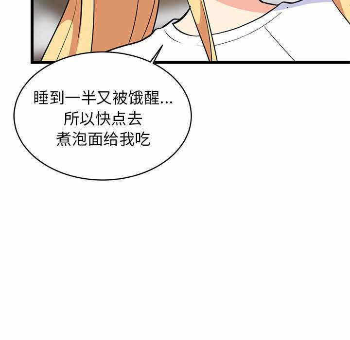 第137张