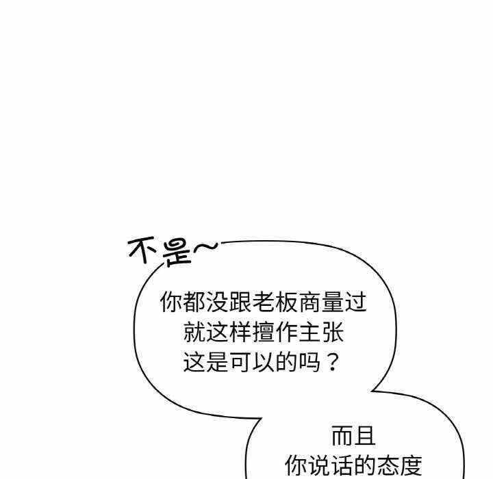 第11张