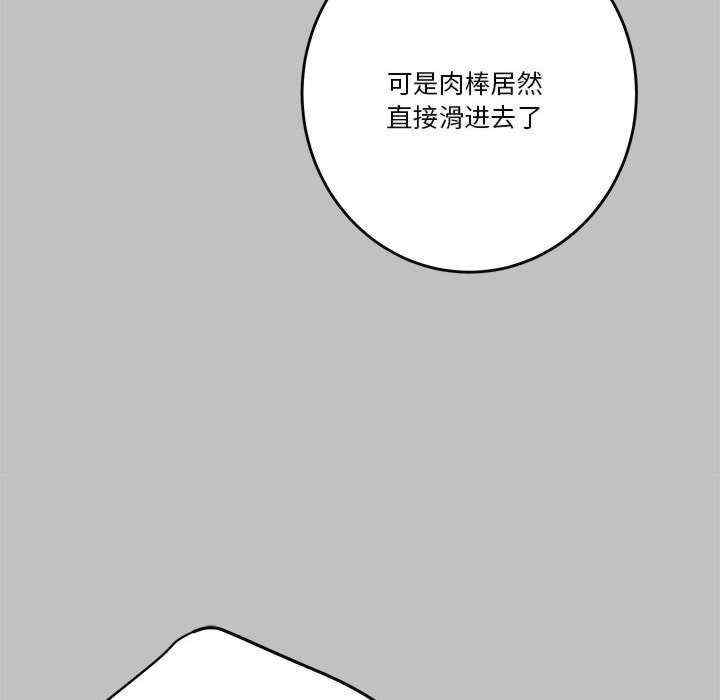 第135张