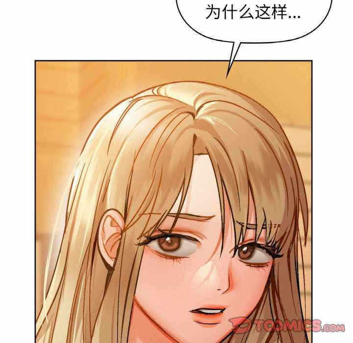 第13张