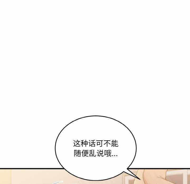 第138张