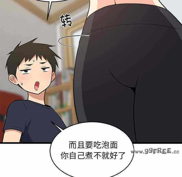 第145张