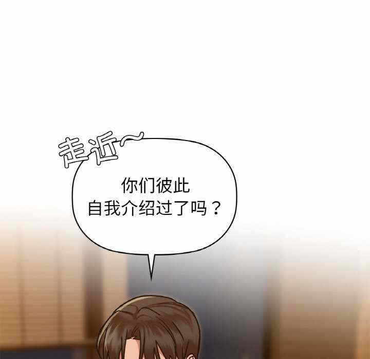 第17张