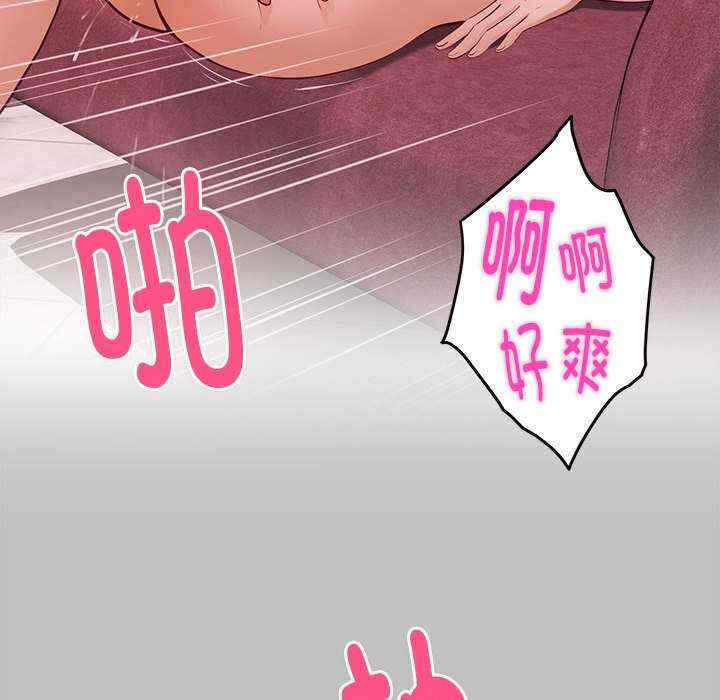 第144张