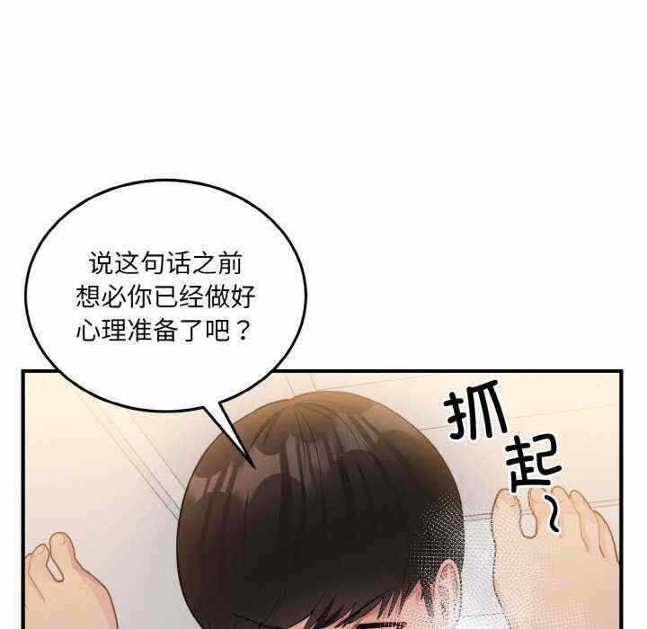 第143张