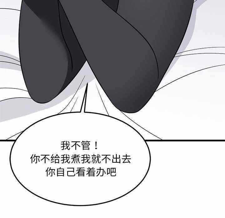 第152张