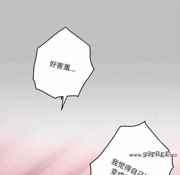 第155张